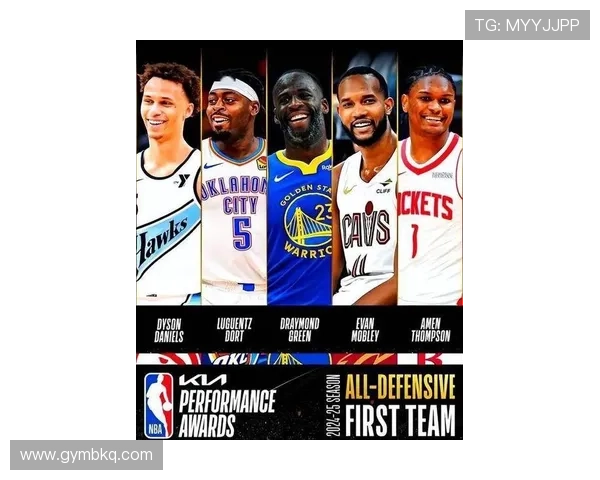 NBA新赛季格局生变巨星动向引发联盟热议与期待关注焦点全面升级