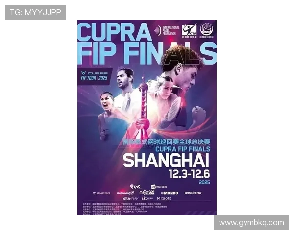 新赛季网球巡回赛激战正酣名将复出新星崛起引关注全球赛场悬念升级